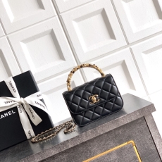Chanel Top Handle Bags